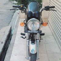 موتور 200 پیشرو