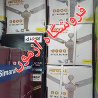 پنکه سقفی رنگی رگال لیستر توان بالا سیم پیچ مس هند|پنکه و تصفیه‌کنندهٔ هوا|تهران, امامت|دیوار
