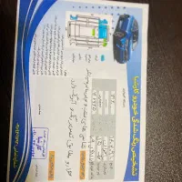 جک جی ۵ اتومات مدل ۹۴|خودرو سواری و وانت|لاهیجان, لیالستان|دیوار