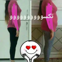 لوسیون ضد جوش ماسکانی