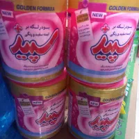 جرم گیر ماشین لباسشویی|مواد شوینده و دستمال کاغذی|علی‌آباد کتول, |دیوار