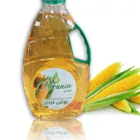 بازاریاب