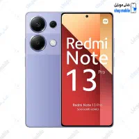 نوت 13پرو  فورجی