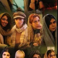 مخصوص بانوان