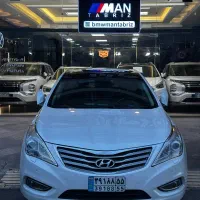 ازرا گرنجور مدل ۲۰۱۴ ارس دائم