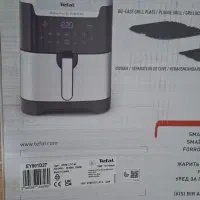 سرخ کن تفال