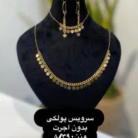 گالری طلای راد (بدون اجرت)|جواهرات|پرند, فاز ۰|دیوار