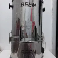 سبزی خرد کن BEEM|خردکن، آسیاب، غذاساز|قزوین, |دیوار
