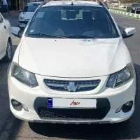 کوییک 99 بدون خط و خش