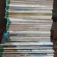 کتاب های دوازدهم انسانی و کتاب کمک درسی و جزوه ماز