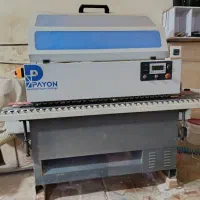 کارگاه کامل نجاری|ماشین‌آلات صنعتی|دزفول, |دیوار