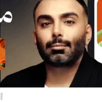 فروش بلیط کنسرت مسعود صادقلو