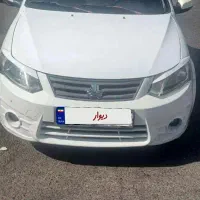 ساینا مدل ۹۷