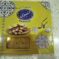 نان خرمایی منصوری نان شکری کاک نان برنجی
