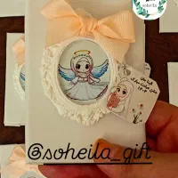 گیفت جشن تکلیف