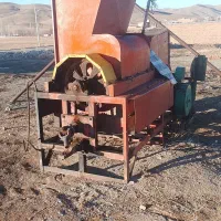 خرمنکوب