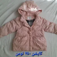 پالتو ‌کاپشن دخترانه|کفش و لباس بچه|شیروان (خراسان), |دیوار