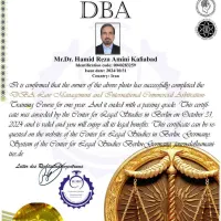 ثبتنام دکترای مدیریت حقوق DBA