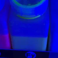 تنها چاپ DTF فلورسنت شب نمادر ایران متفاوت بدرخش|خدمات پیشه و مهارت|اصفهان, مصلی|دیوار