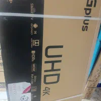 تلویزیون ۵۰اینچ جی پلاس آکبند