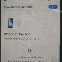 آیفون 13 پرومکس|موبایل|شیراز, سیلو|دیوار