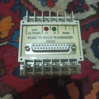 تعدادی تجهیزات  برقی