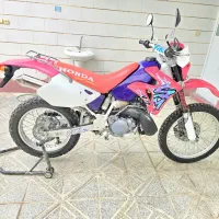 crm سی ار ام  مدرک