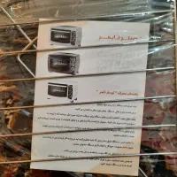 توسترکاملا نو