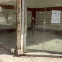 اجاره مغازه
