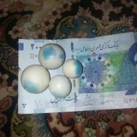 سنگ الماس آسیاب|جواهرات|مشهد, شهید قربانی|دیوار