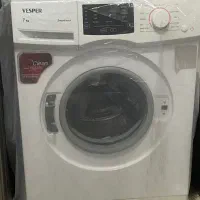 ماشین لباس شویی