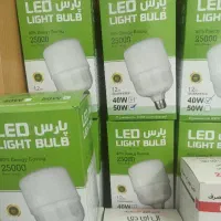 فروش لامپ ال ای دی