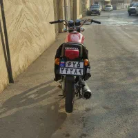 سی جی پلاک ملی