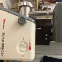 چرخ گوشت وسرخ کن