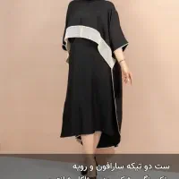 سارافون وشومیزتک رنگ مشکی تا سایز۴۸ میخوره