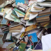 کتاب  کهنه  کاغذ کهنه  همشهری تماس بگیر