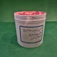 فروش عمده خمیر سیلیکون|قطعات و لوازم جانبی رایانه|تهران, وردآورد|دیوار