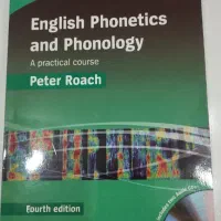 کتاب های زبان دانشگاهی|کتاب و مجله آموزشی|ملارد, |دیوار