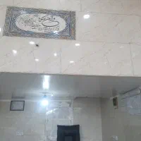 مغازه ۲۳متری