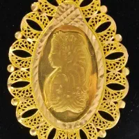 مدال الیزابت/مخصوص خاص پسندان|جواهرات|اندیشه, اندیشه فاز ۱|دیوار