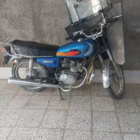 موتور سیکلت