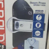 اتو پرس عرشیا با پایه هیدرولیک سایز26