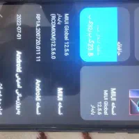 گوشی|موبایل|بختگان, |دیوار