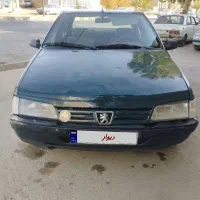 خودرو آردی