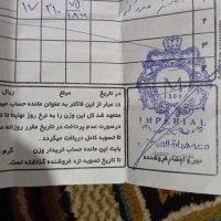 انگشتر طلا|جواهرات|برازجان, |دیوار