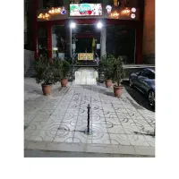 مغازه 200 متر