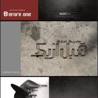 فروش-واحداداری-تجاری-ورزشی-مزون-صفر-ولیعصرقصرالدشت