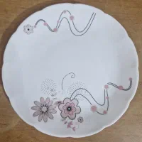 ظرف ارکوپال