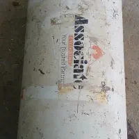 کپسول سی ان جی