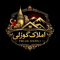 2 مورد رهن و اجاره‌ مغازه باغ معروف